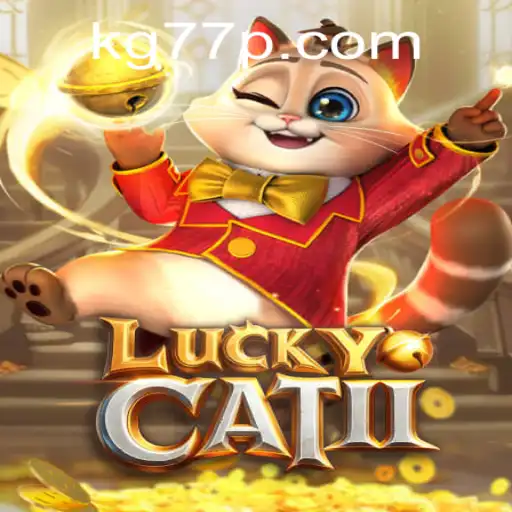 Exploring the Enchanting World of LuckyCatII: The Rise of a Gaming Phenomenon