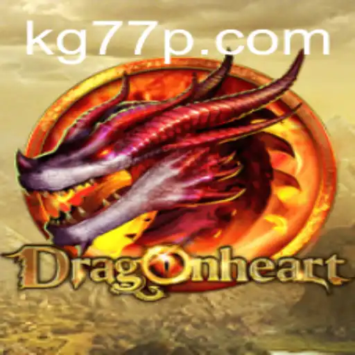 DragonHeart: Exploring the Fantasy World of KG77