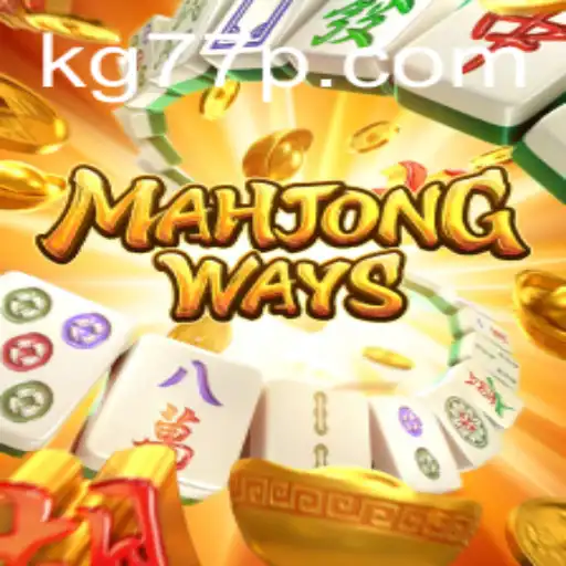 Exploring MahjongWays: A Modern Twist on Traditional Mahjong with KG77
